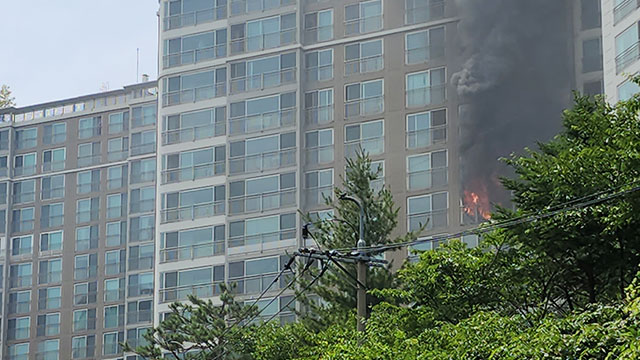 서울 역삼동 아파트 화재…주민 40여 명 대피