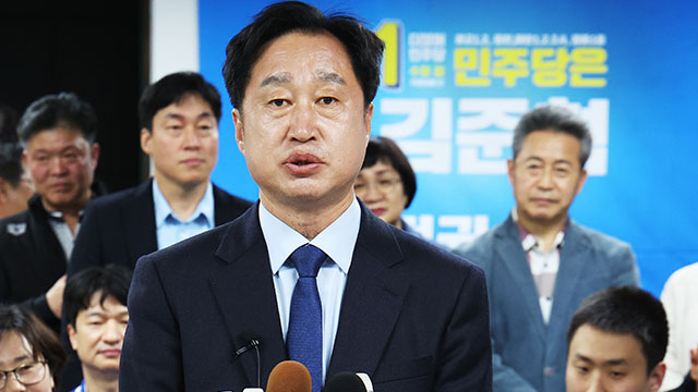‘이대생 성상납 발언’ 김준혁 의원, 이화여대 맞고소