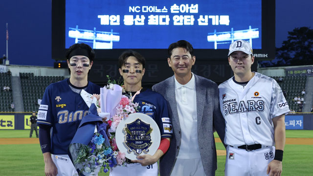 손아섭, ‘2천505안타’ KBO 신기록…박용택 넘어 1위