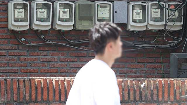 3분기 전기요금 동결…도시가스는 협의 중