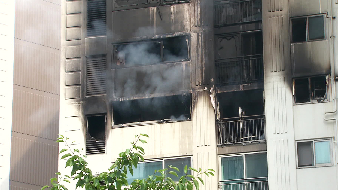 “에어컨 실외기 설치하다 불꽃”…강남 아파트 화재 오늘 현장감식