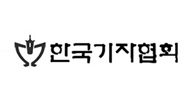 KBS 〈‘얼차려’ 훈련병, 가혹행위 사실 확인 〉 보도 이달의 기자상 수상