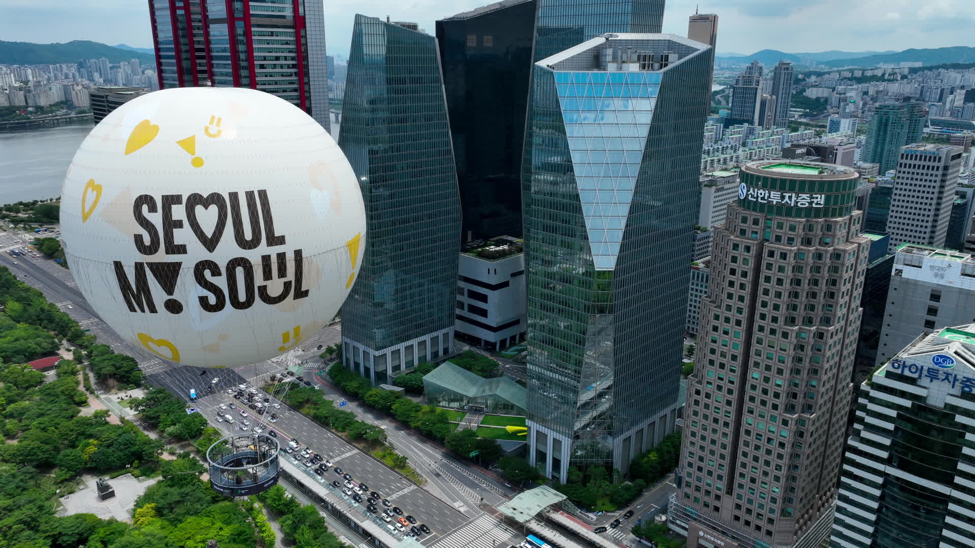 32억짜리 열기구 ‘서울의 달’…탑승료 얼마?