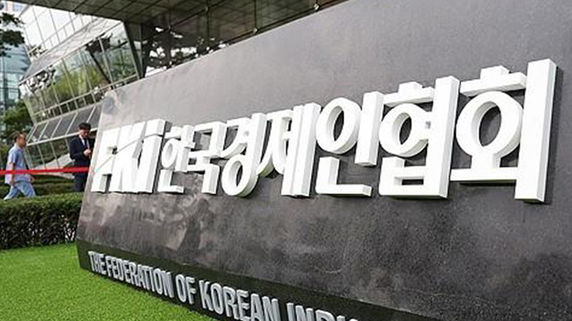 한경협 “7월 국내 제조업 전망 1월 이후 최저”