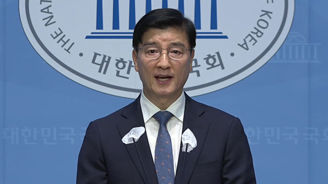 민주당 “윤 정권 방송 장악 쿠데타, 전력 다해 막아 낼 것”