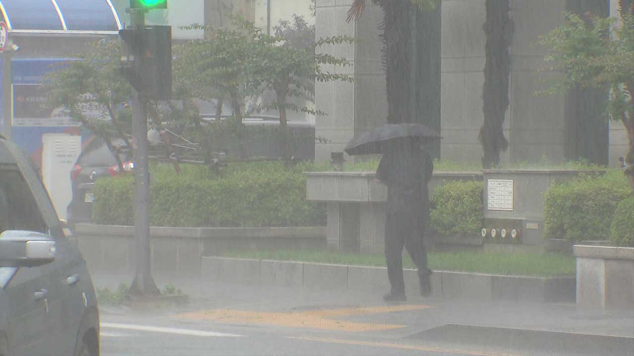 중대본 1단계 가동…오늘 중부·경북북부 많은 비