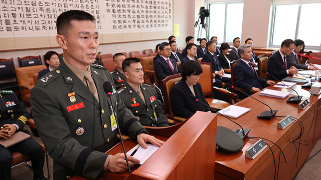 공수처 “임성근 직권남용 혐의 확인 필요…경찰 수사와 별개”