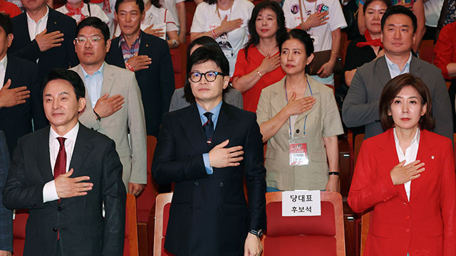 국민의힘 PK 합동연설회에서도 ‘여사 문자’·‘사천 의혹’ 원색 공방