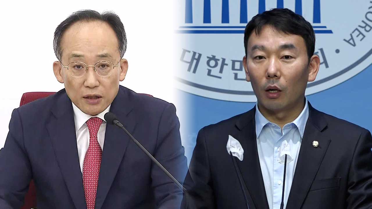 여 “원천 무효, 증인 출석 의무 없어”…야 “불출석하면 즉각 법적 조치”