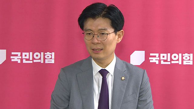 국민의힘 총선백서특위 “‘한동훈·김건희 여사 문자’ 담기로…발간 시점은 비대위에 위임”