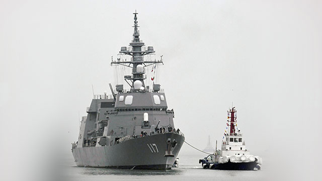 일본 호위함, 이례적 중국 영해 항해…중국 “위법부당한 행동”