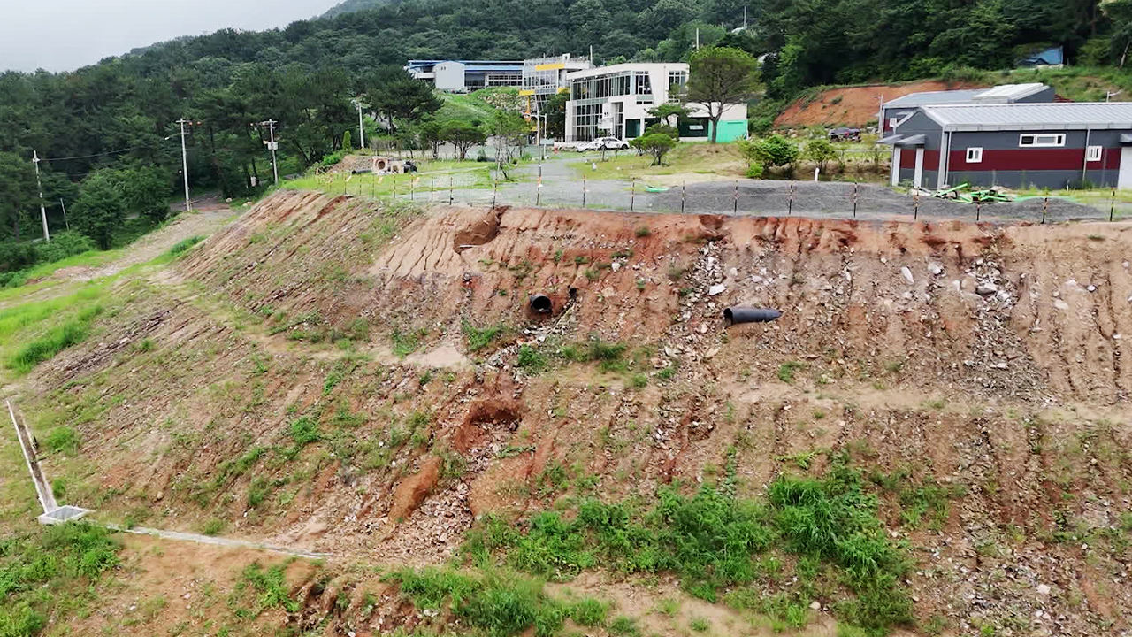 붕괴 위험 ‘불법 개발지’…재해 예방 사각지대