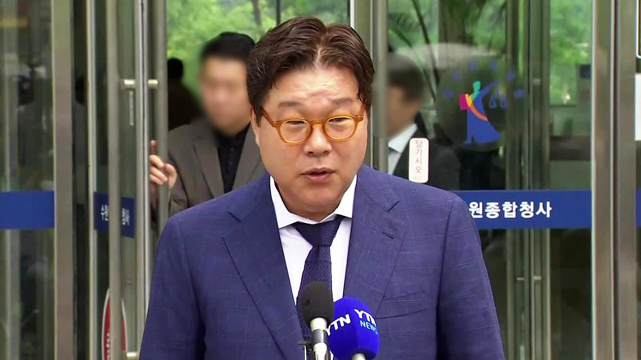 김성태 전 회장 실형 선고…‘불법 대북송금’ 인정