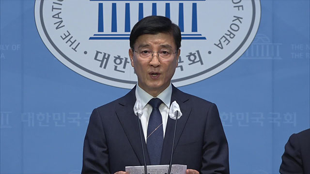 민주당 “해병대원 특검법 재표결, 국민의힘 전당대회 이후 추진”