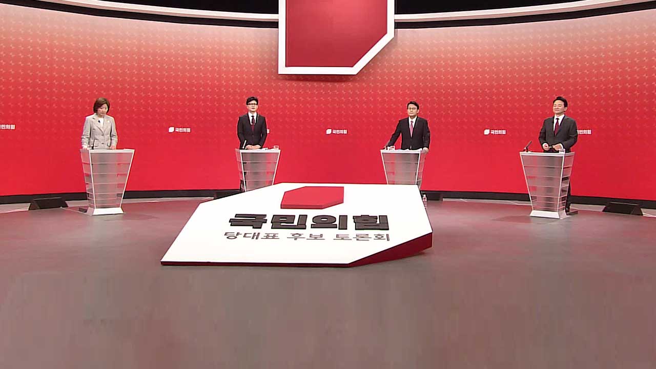 ‘공소 취소 부탁’ 막판 변수되나?…이틀간 선거인단 모바일 투표