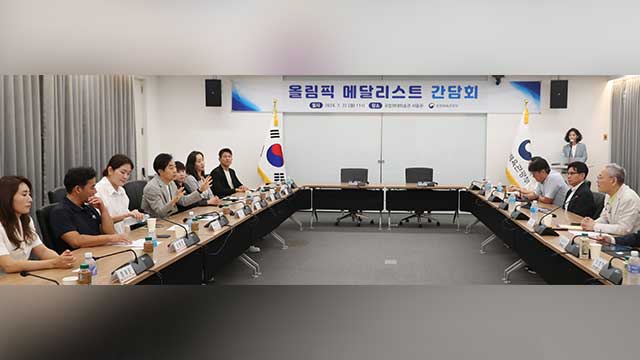 문체부, 역대 올림픽 메달리스트들 만나 현안 논의