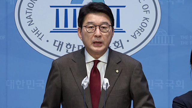 국민의힘 “‘노란봉투법’은 악법…모든 수단 강구해 막겠다”