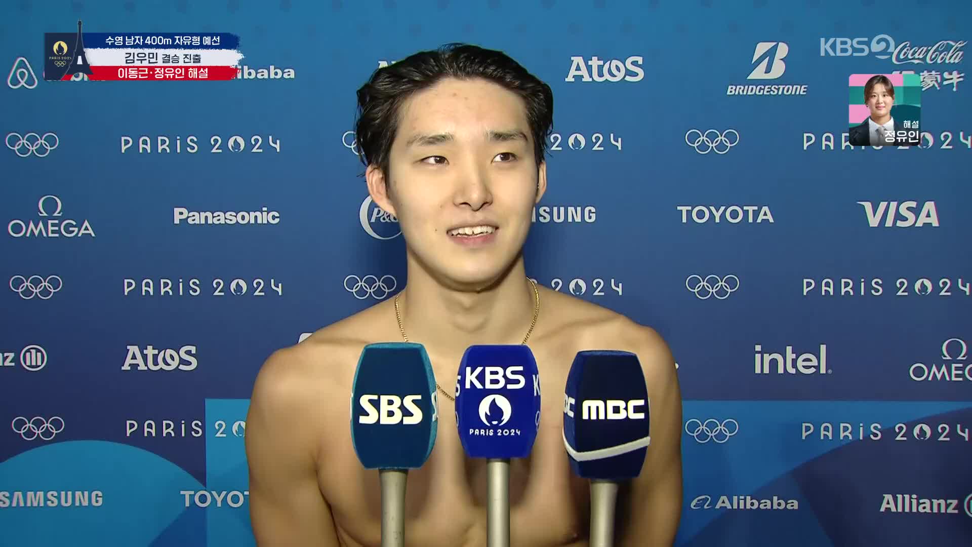 [인터뷰] 400m 자유형 결승 진출 김우민, “망했다 생각했다” 말한 이유