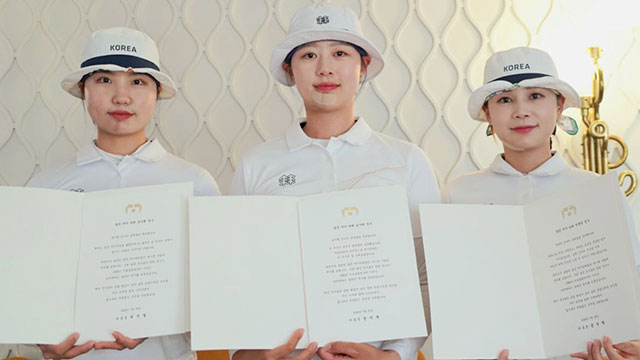 윤 대통령, 올림픽 메달리스트 14명에게 축전…“선수들 경기 꼭 챙겨 보고 있어”