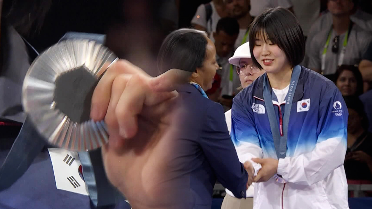 모두가 함께 외친 “미미! 미미!”…“한국 대표로 메달 따 정말 행복해요”