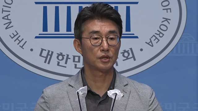 민주, 사도광산 ‘강제성’ 표현 누락 논란에 “‘내선일체’ 망령 불러내”