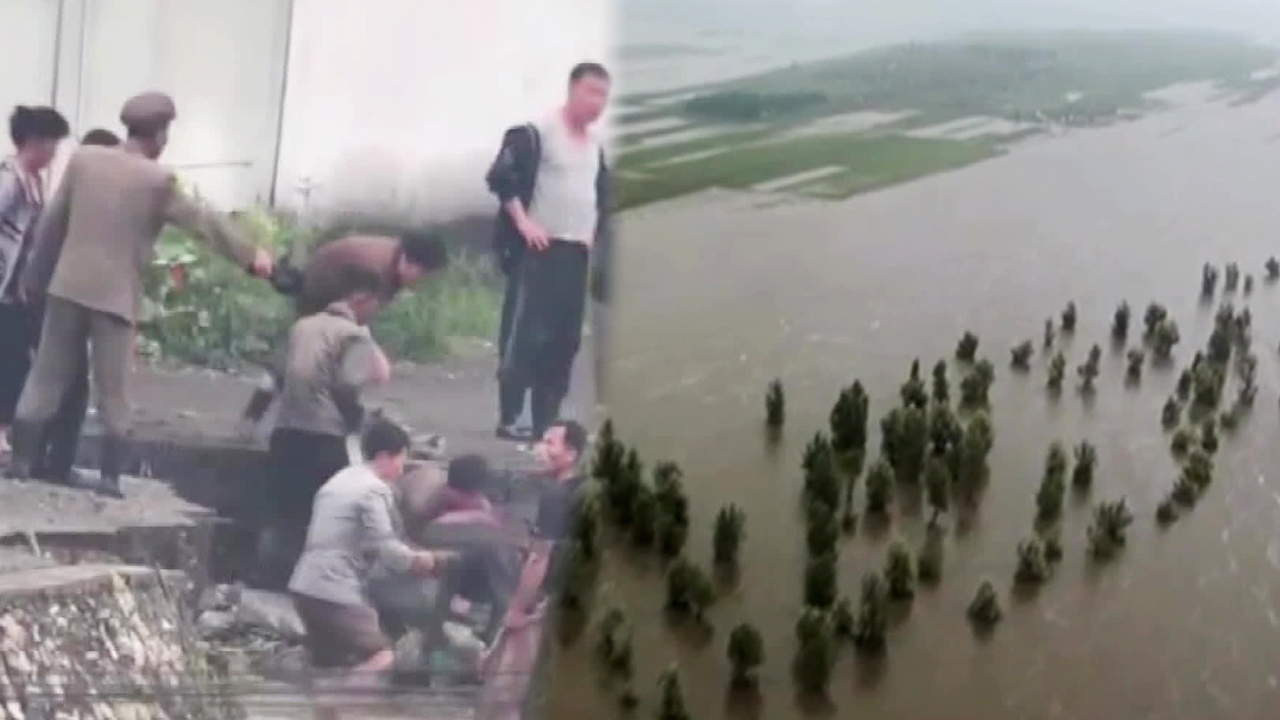 물에 잠긴 북한 자강도…“압록강,관측이래 최대 홍수”