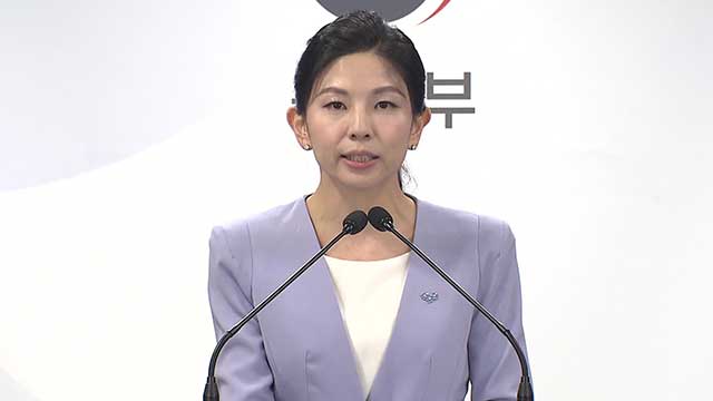 통일부 “북한, 한적의 수해 <br>지원 제의에 무응답”…북한 보도도 없어