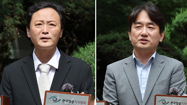 티몬·위메프 대표 “피해 회복에 최선”…법원 회생 심문