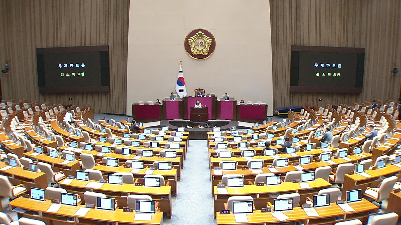 마지막 날까지 필리버스터…“망국적 발상”·“국민 위해 돈쓰기 싫은가”