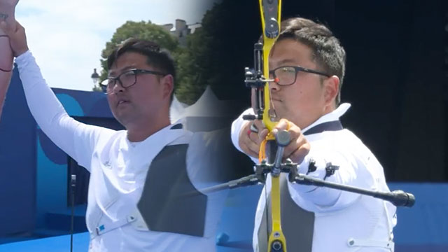 김우진, 양궁 남자 개인전 금메달…한국 양궁, 전 종목 석권