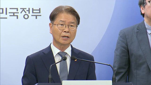 이정식 장관 “노란봉투법, 불법파업 조장 법안…결코 동의 못해”