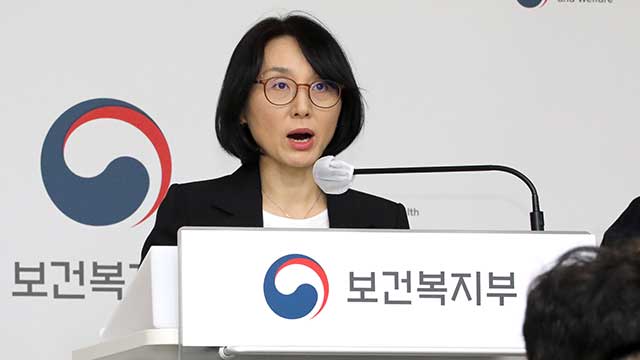 정부 “진료 협력병원 육성…전공의 의존도 20% 이하로 낮출 것”