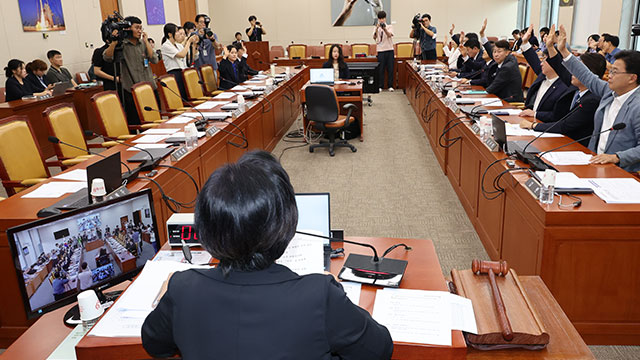 과방위, ‘방송장악 청문회’ 3차까지 열기로…9·14·21일