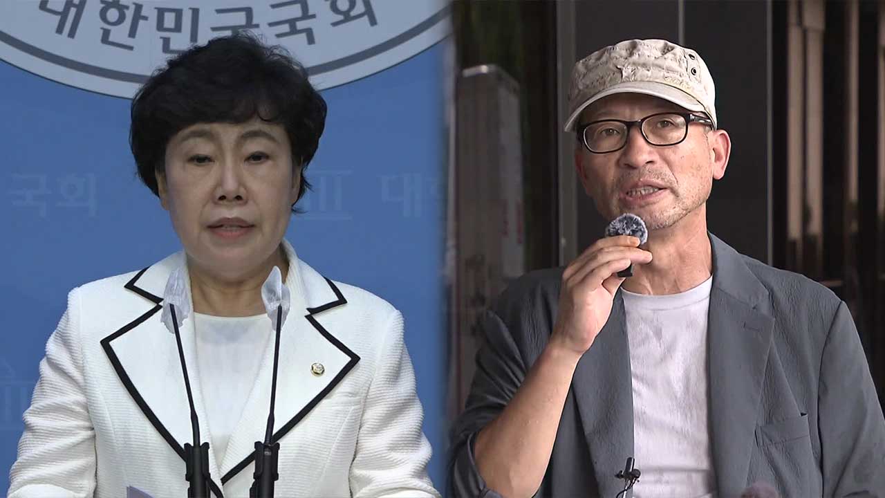 ‘탄핵 공작’ 의혹에 “허위 제보”…서울의소리 여당 의원 고소