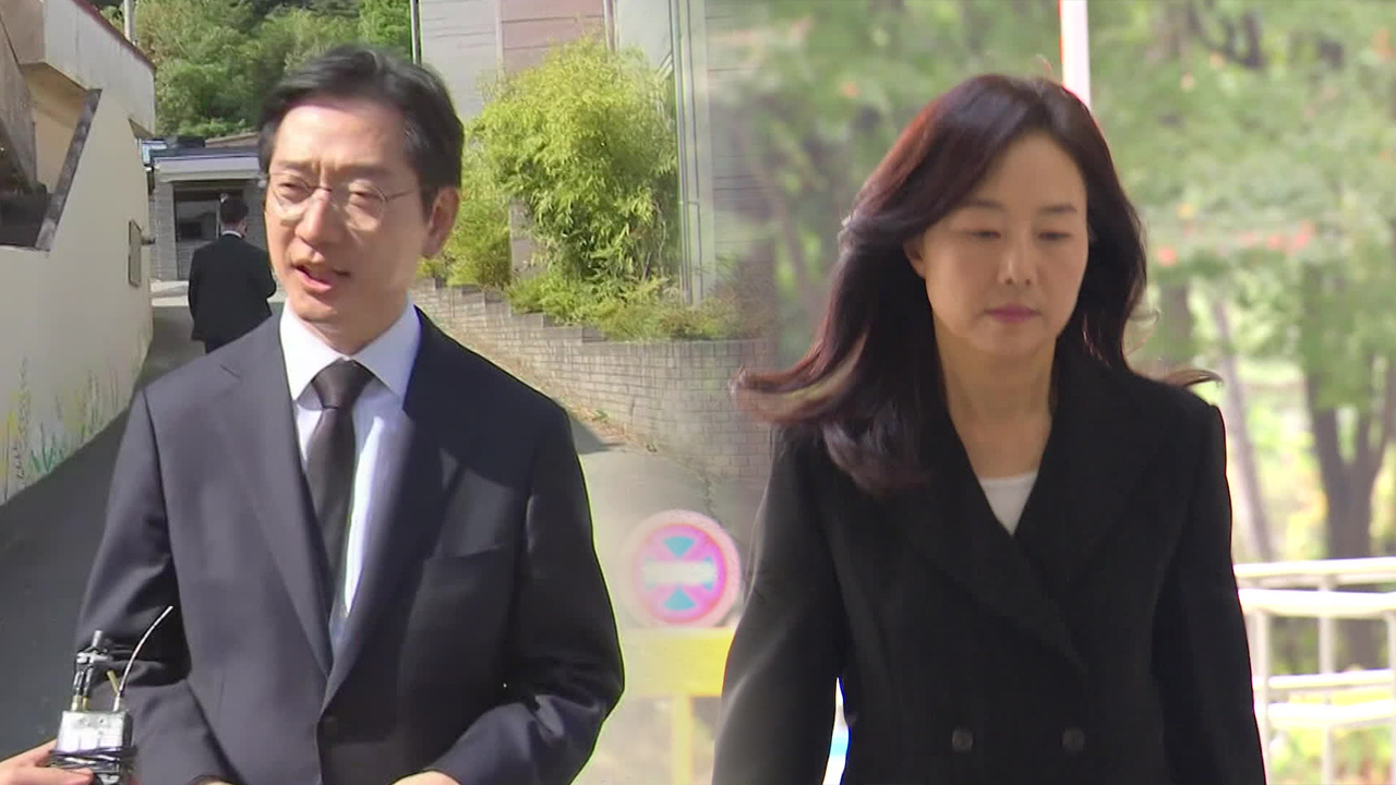사면심사위, ‘광복절 특사’ 김경수·조윤선 복권 결정