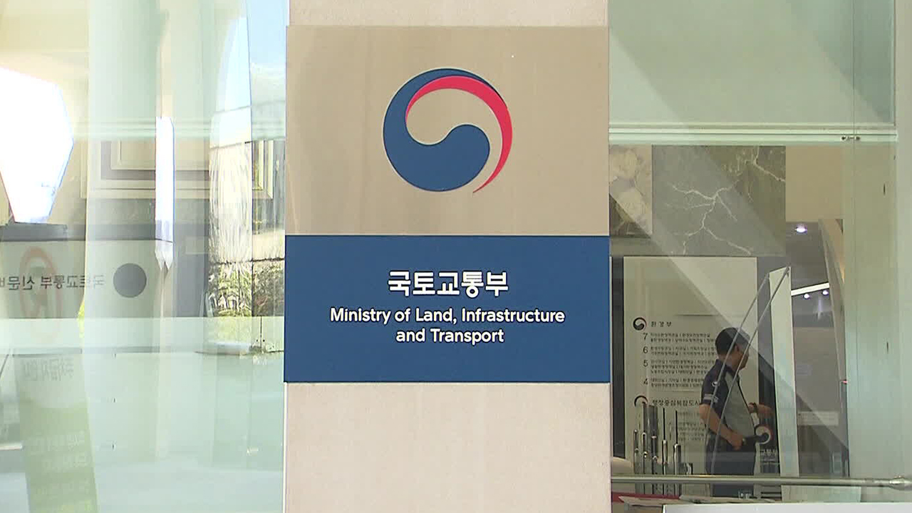 차 카탈로그 봐도 없는 배터리 제조사…국토부 ‘공개 의무화’ 검토