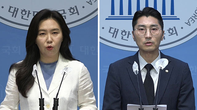 권익위 간부 사망에 “권력 살인”…“정쟁 몰이” 정치권 공방