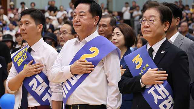 김두관 “‘개딸’과 결별하고 ‘대통령 임기 단축 개헌 연합’ 구성하자”