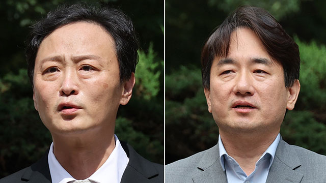 ‘티메프’ 회생절차 협의회 오늘 오후 비공개 진행