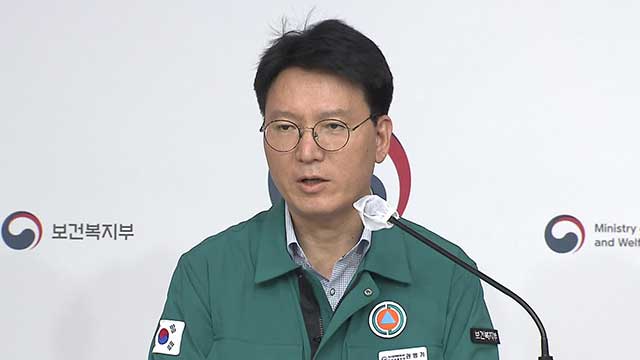 정부 “전공의 추가 모집 지원 많지 않아…사직자 971명 재취업”