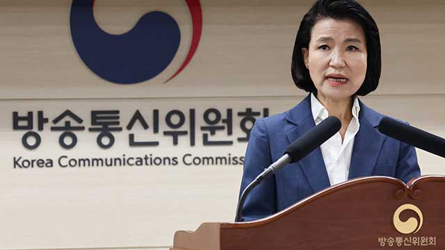 과방위 ‘공영방송 이사 선임’<br> 2차 청문회 이진숙·김태규 참석할 듯