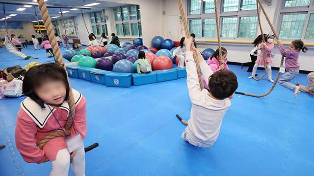 새 학기 전국 모든 초등학교에 ‘늘봄학교’…“인력·공간 확대”