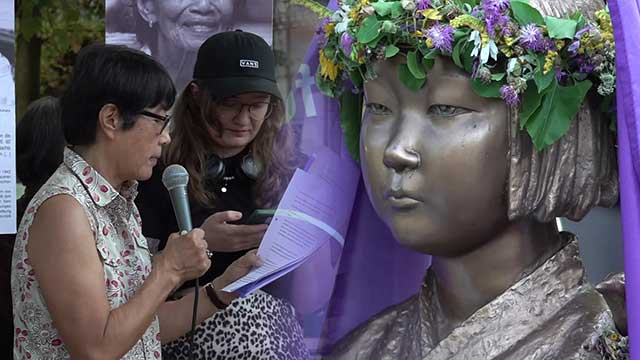 베를린서도 일본군 위안부 피해자 기림의 날…“평화의 소녀상 존치해야”