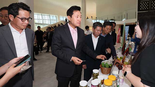 서울시, ‘지역자원 활용 창업’ 27개 우수팀 선발해 최대 2천만 원 지원