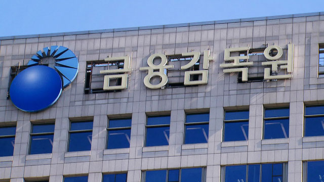 7월 기업 주식발행, 전달보다 13%↓…회사채·CP·단기사채는 늘어