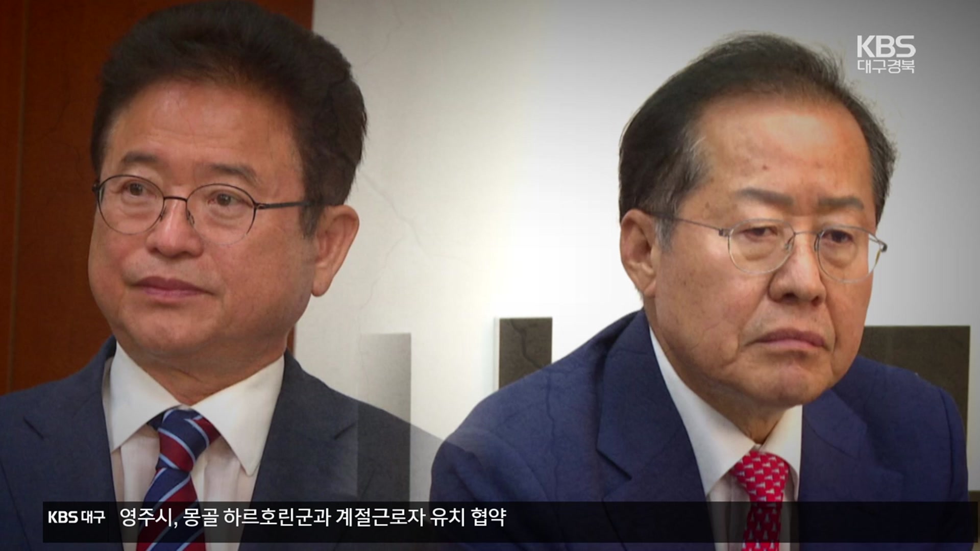 [집중취재] 통합 철학 ‘시각차’가 발목…속도전도 패착