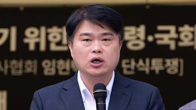 의사협회, ‘간호법’ 통과에 “간호사 불법의료센터 운영하겠다”