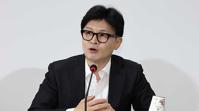 국민의힘, ‘딥페이크 성범죄’ 관련 긴급 현안보고 청취