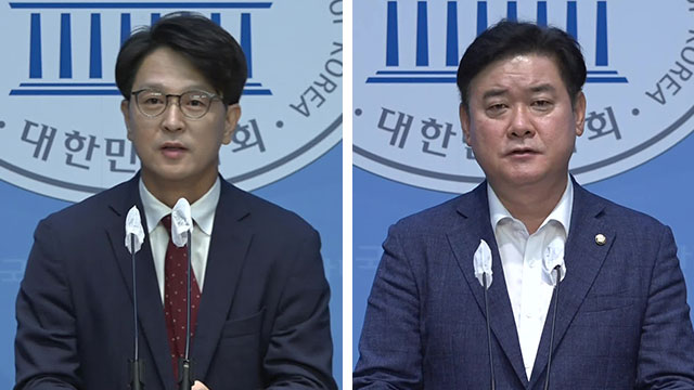 문 전 대통령 딸 압수수색…여 “법 앞 평등” vs 야 “정치 보복”