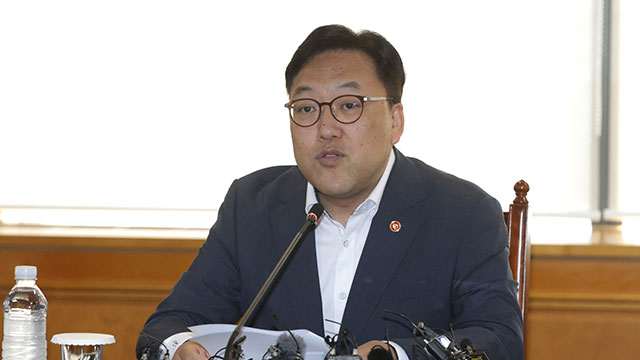 금융위 “자산운용업계, 생애주기별 자산관리·자본시장 선진화 등 노력 필요”